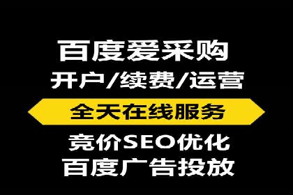 信息流广告行业趋势与案例分析