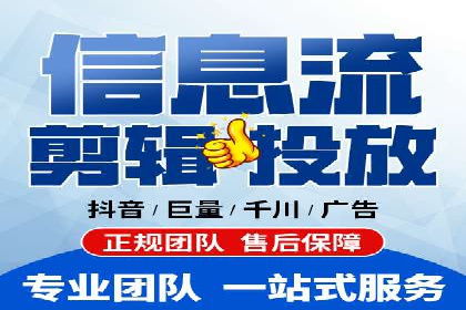 搜索引擎中的信息流优化：如何让内容更易被发现