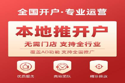 百度推广返点策略的五大成功案例